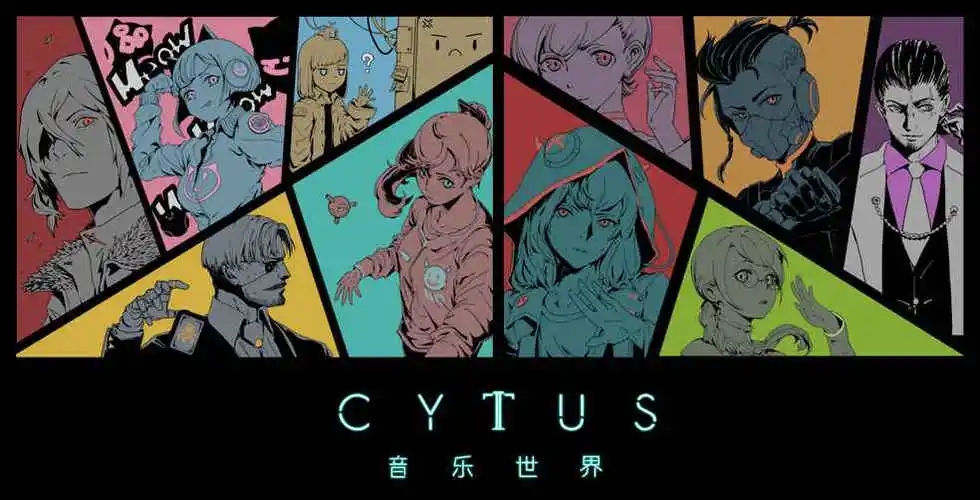 音乐世界CytusII