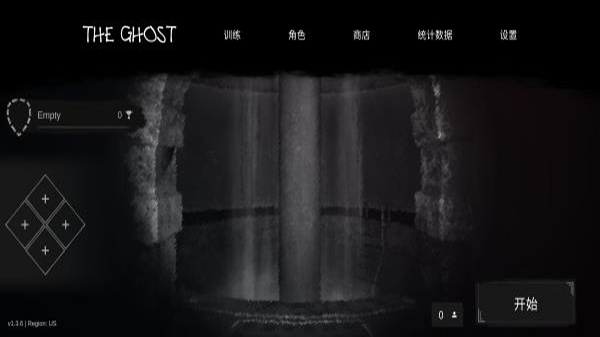 THE GHOST中文版联机版图3