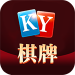 开元棋app2023