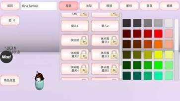 樱花校园模拟器1.039.90最新版中文无广告