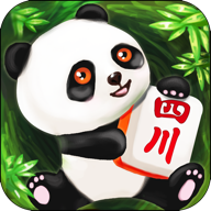 四川熊猫麻将app官方正版