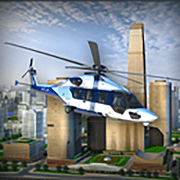 直升机模拟器