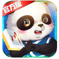 四川熊猫麻将官方版