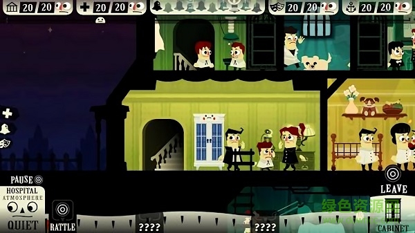 闹鬼的房子游戏手机版图3